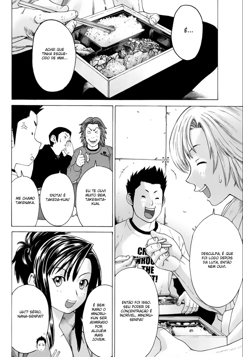 Karate Shoukoushi Kohinata Minoru, capítulo 124, página 2