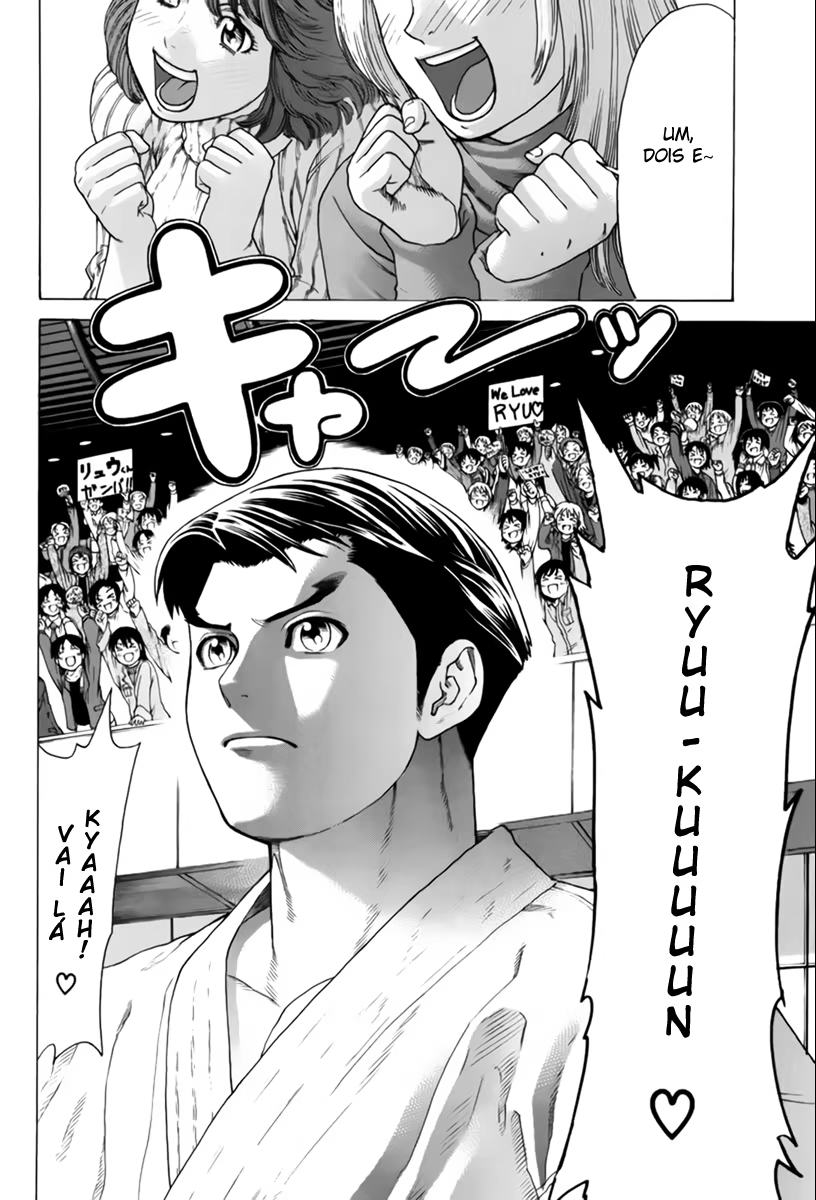 Karate Shoukoushi Kohinata Minoru, capítulo 124, página 4