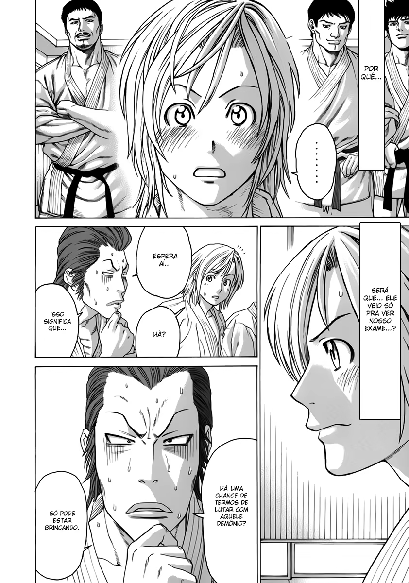 Karate Shoukoushi Kohinata Minoru, capítulo 229, página 4