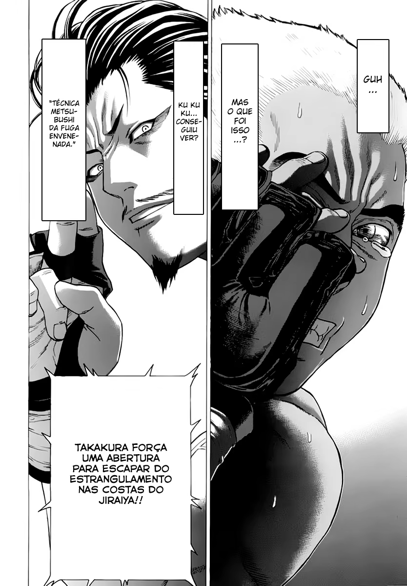Karate Shoukoushi Kohinata Minoru, capítulo 205, página 2