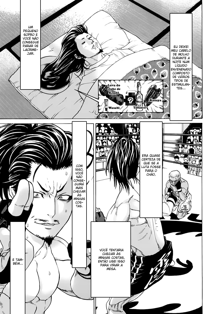 Karate Shoukoushi Kohinata Minoru, capítulo 205, página 3
