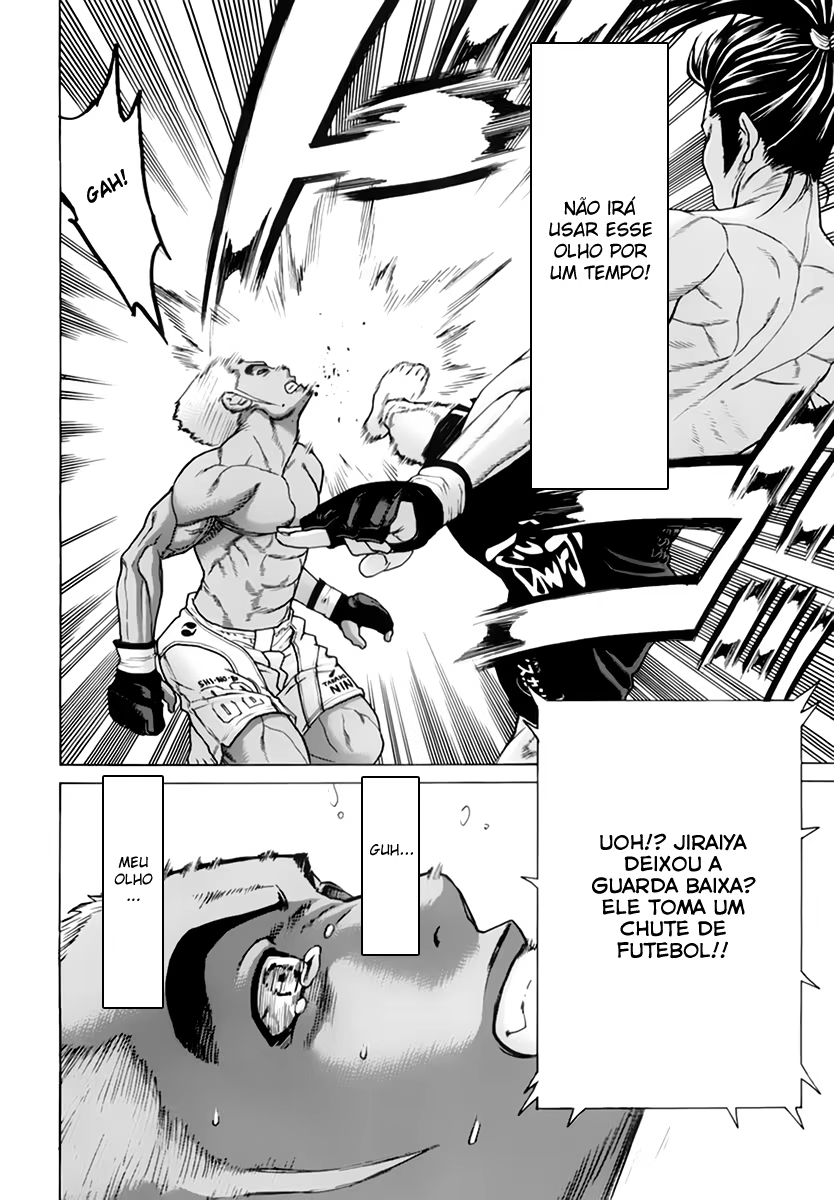 Karate Shoukoushi Kohinata Minoru, capítulo 205, página 4