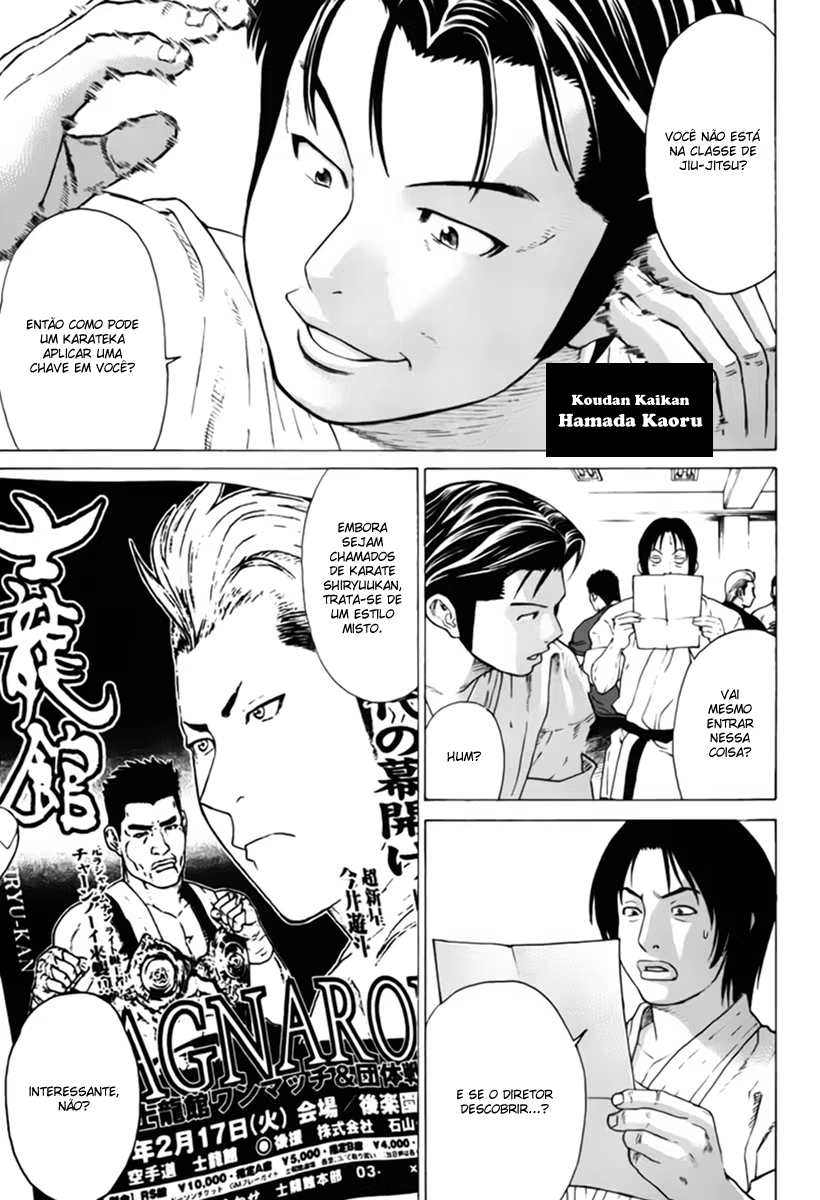 Karate Shoukoushi Kohinata Minoru, capítulo 172, página 3