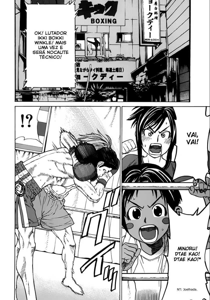 Karate Shoukoushi Kohinata Minoru, capítulo 183, página 2