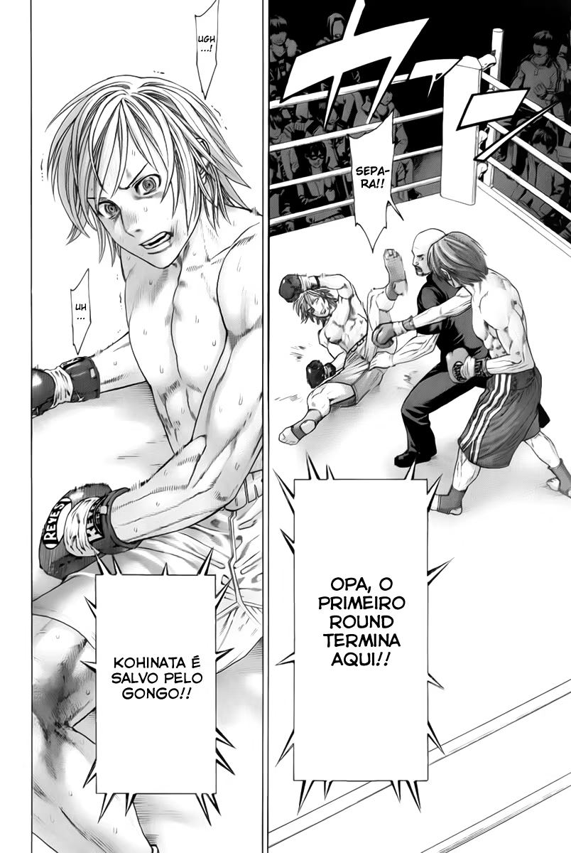 Karate Shoukoushi Kohinata Minoru, capítulo 371, página 4