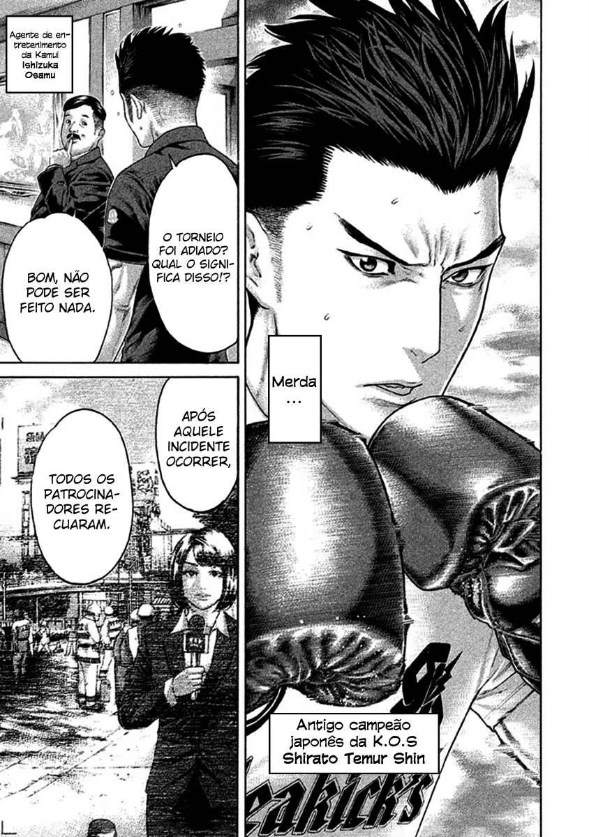 Karate Shoukoushi Kohinata Minoru, capítulo 495, página 4
