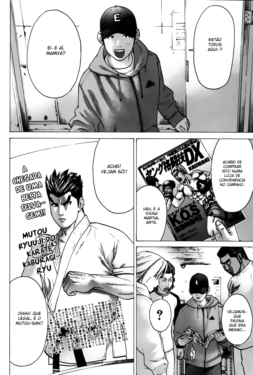 Karate Shoukoushi Kohinata Minoru, capítulo 74, página 2
