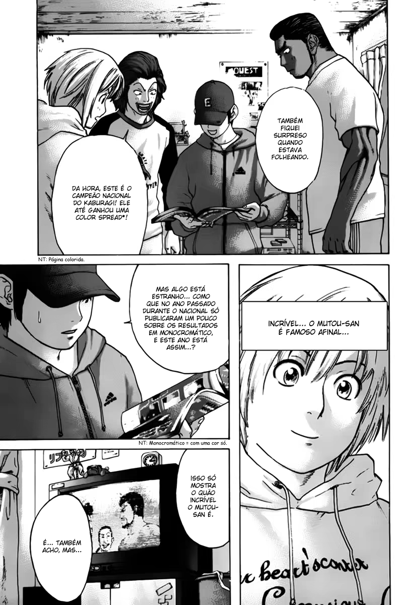 Karate Shoukoushi Kohinata Minoru, capítulo 74, página 3