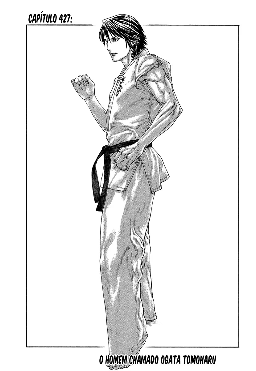 Karate Shoukoushi Kohinata Minoru, capítulo 427, página 2