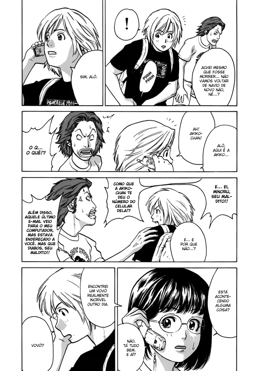 Karate Shoukoushi Kohinata Minoru, capítulo 42, página 3