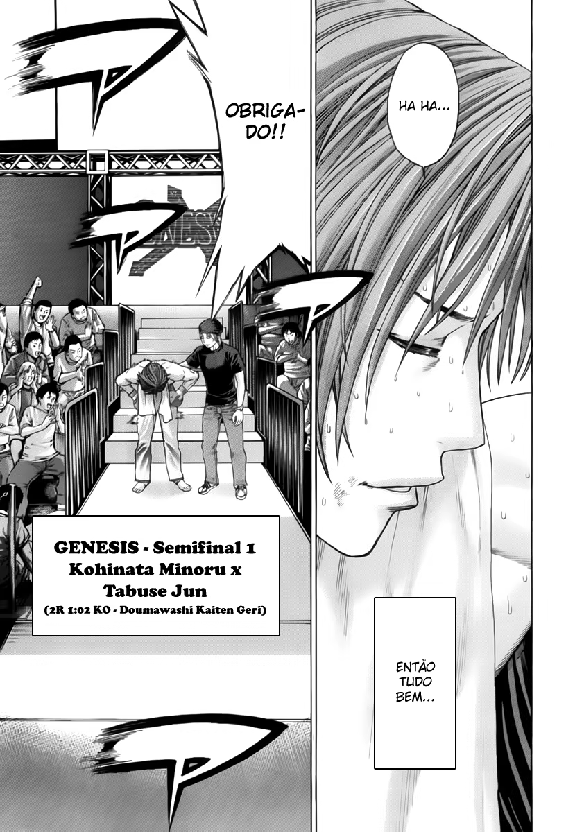 Karate Shoukoushi Kohinata Minoru, capítulo 347, página 3