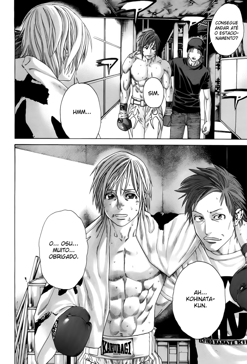 Karate Shoukoushi Kohinata Minoru, capítulo 347, página 4