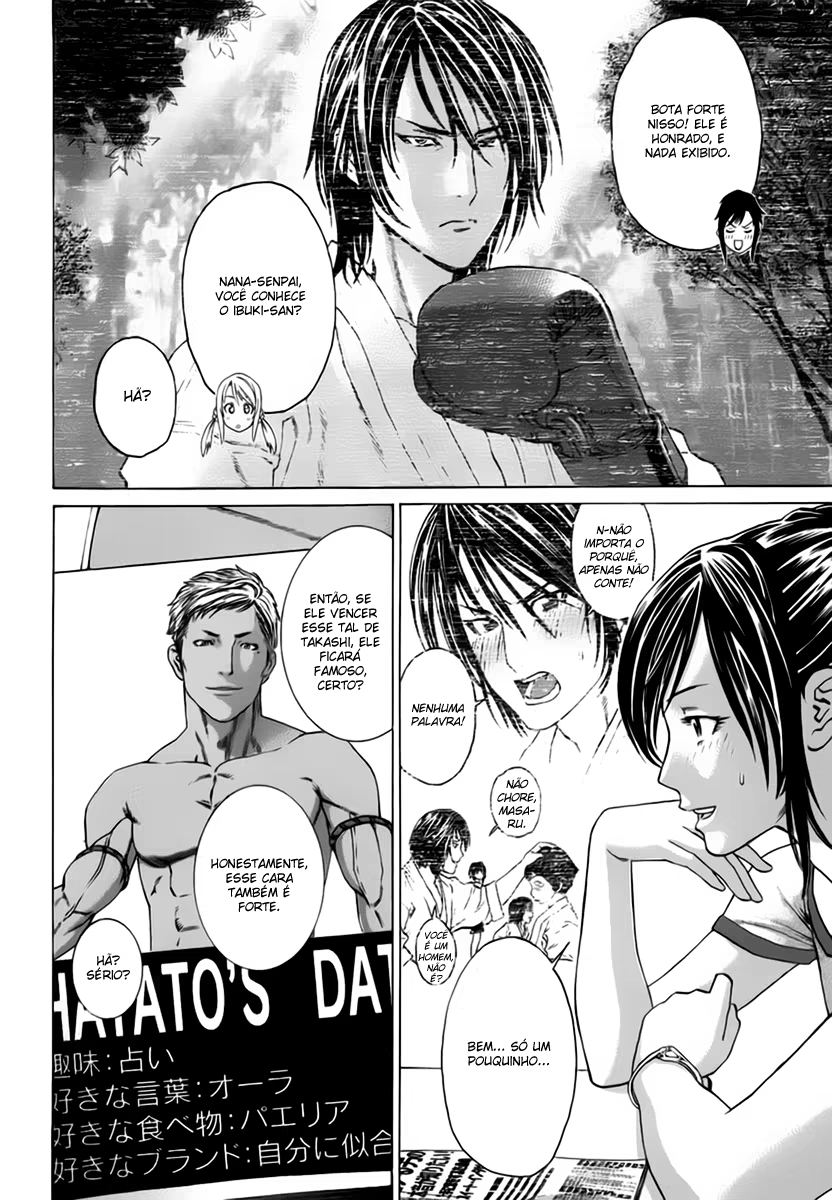 Karate Shoukoushi Kohinata Minoru, capítulo 282, página 4