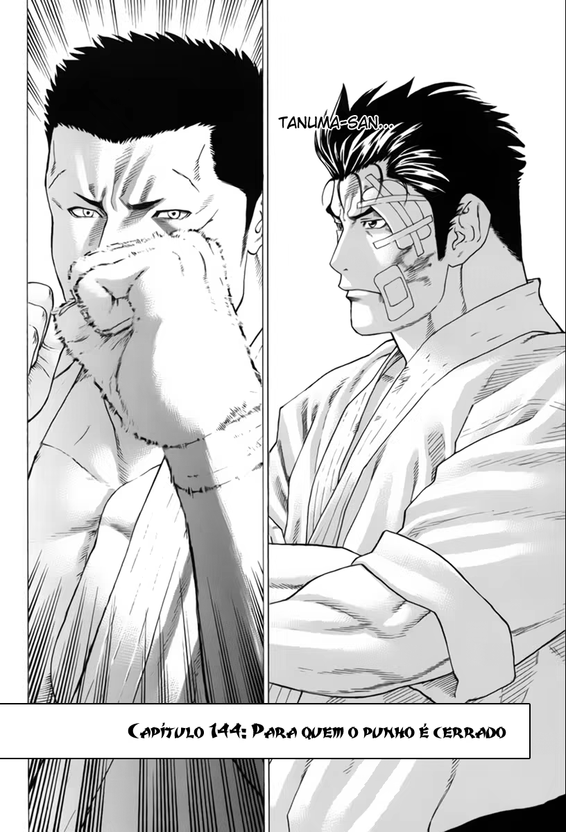 Karate Shoukoushi Kohinata Minoru, capítulo 144, página 2