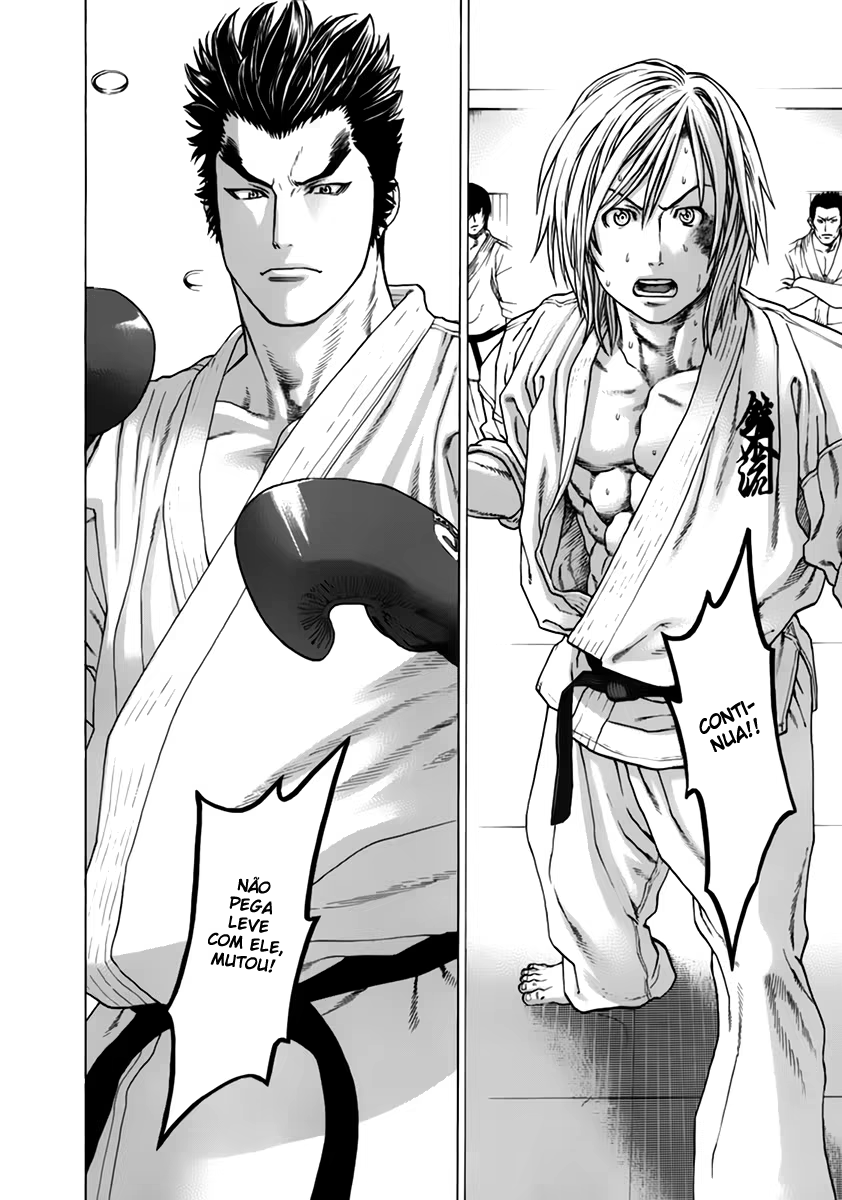 Karate Shoukoushi Kohinata Minoru, capítulo 233, página 4