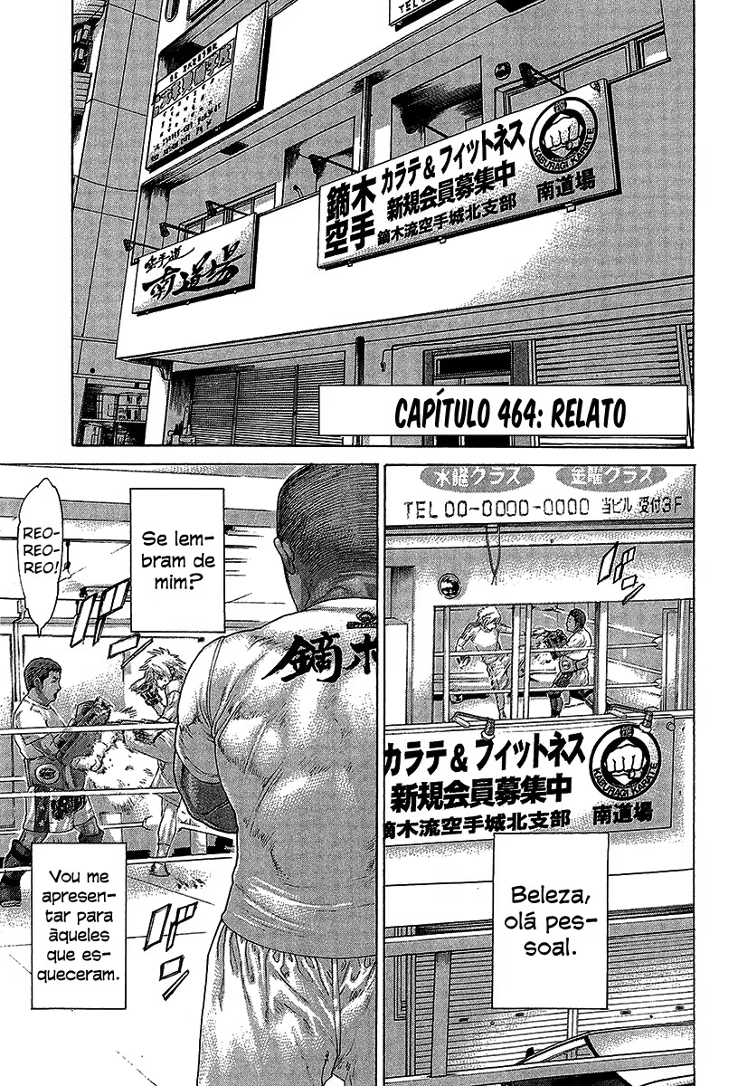 Karate Shoukoushi Kohinata Minoru, capítulo 464, página 3