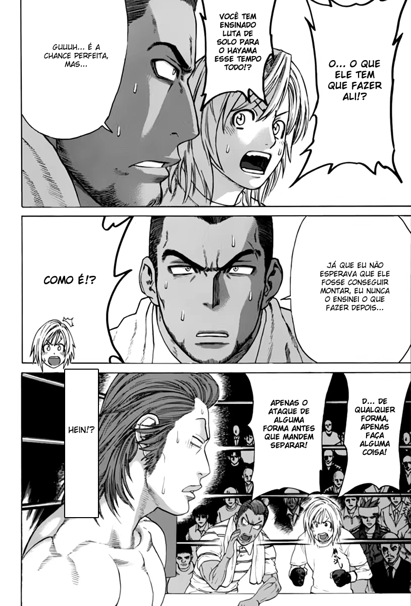 Karate Shoukoushi Kohinata Minoru, capítulo 193, página 4