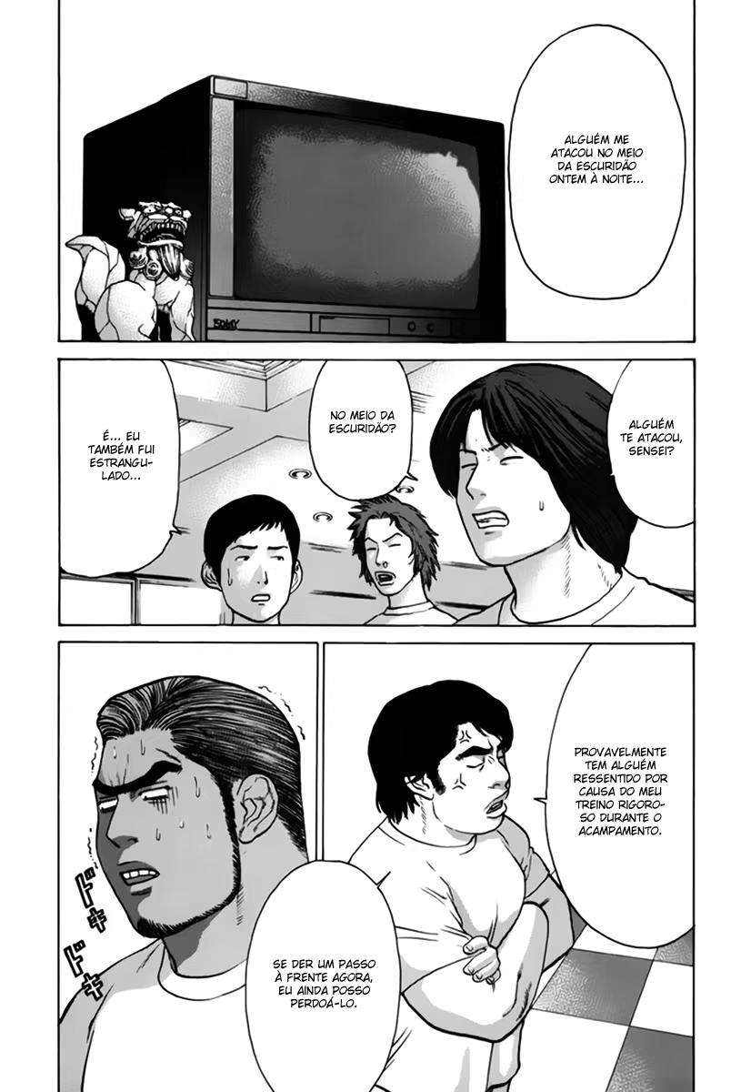 Karate Shoukoushi Kohinata Minoru, capítulo 55, página 3