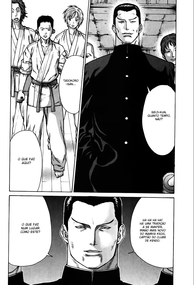 Karate Shoukoushi Kohinata Minoru, capítulo 12, página 2