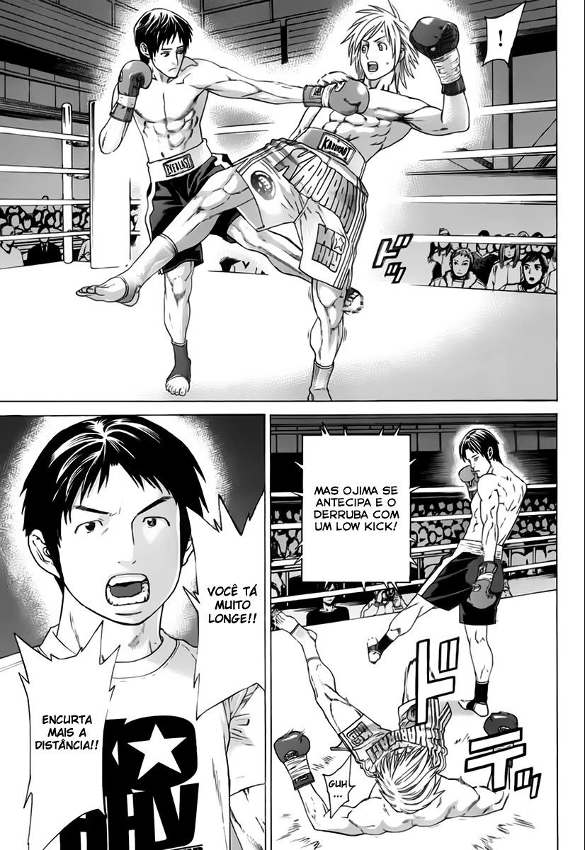 Karate Shoukoushi Kohinata Minoru, capítulo 315, página 3