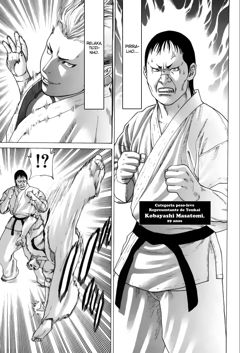 Karate Shoukoushi Kohinata Minoru, capítulo 126, página 3
