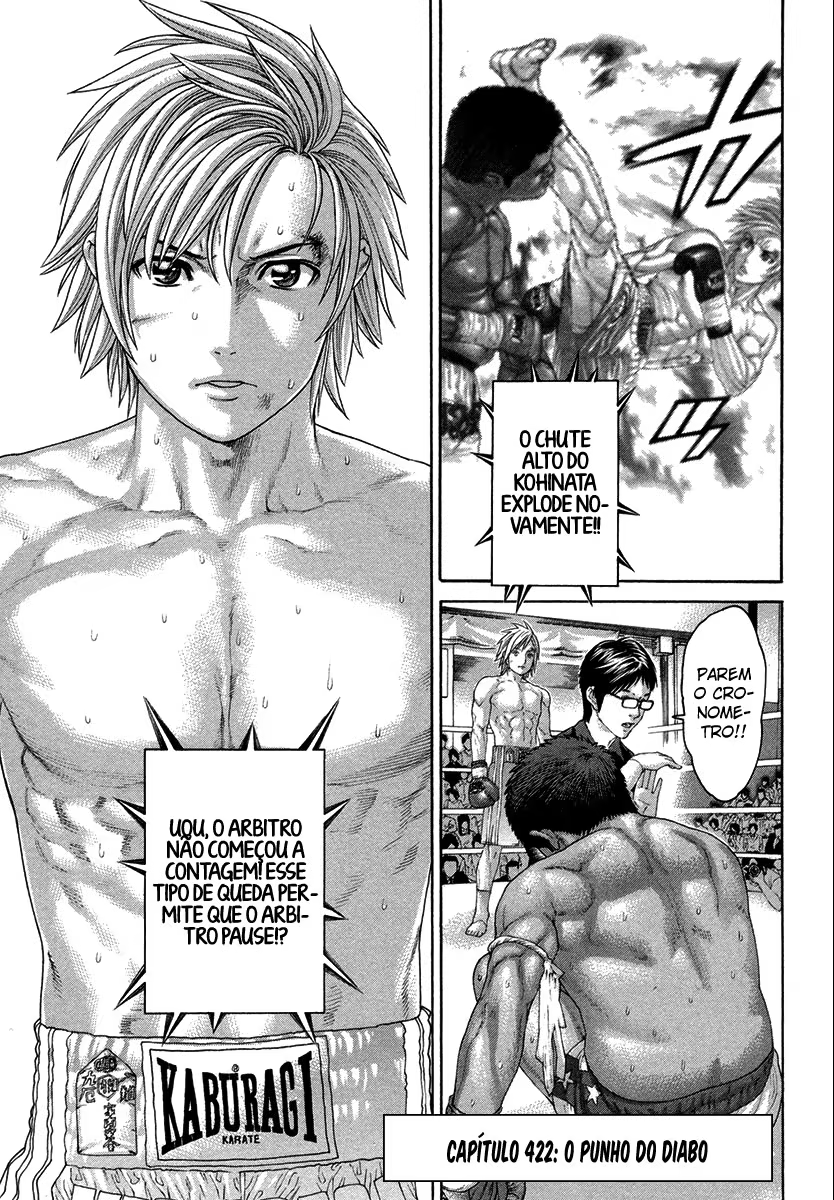 Karate Shoukoushi Kohinata Minoru, capítulo 422, página 2