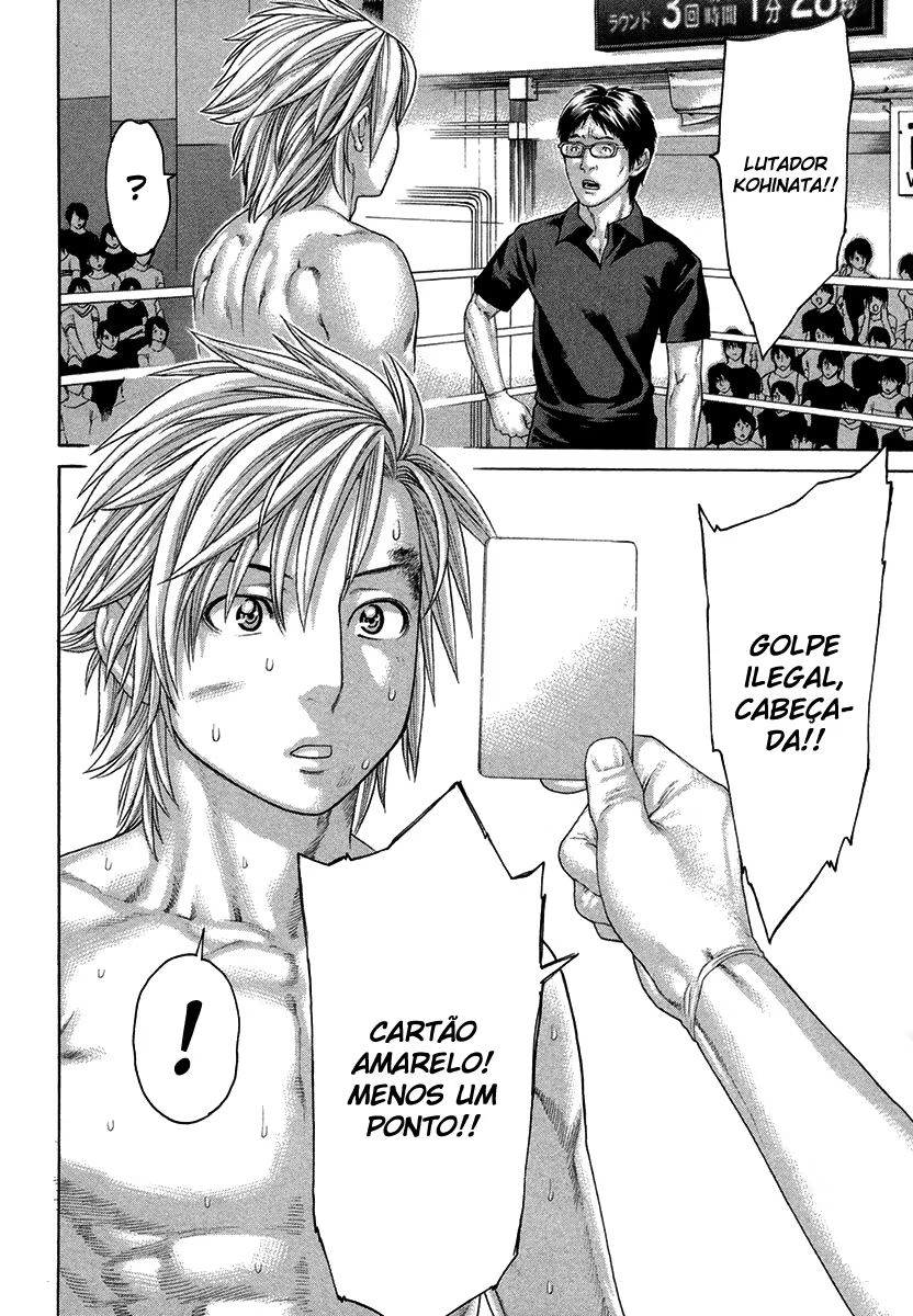 Karate Shoukoushi Kohinata Minoru, capítulo 422, página 3