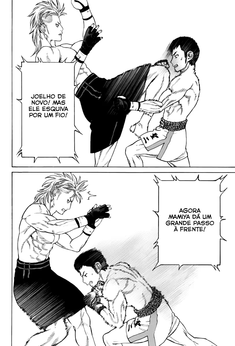 Karate Shoukoushi Kohinata Minoru, capítulo 187, página 4