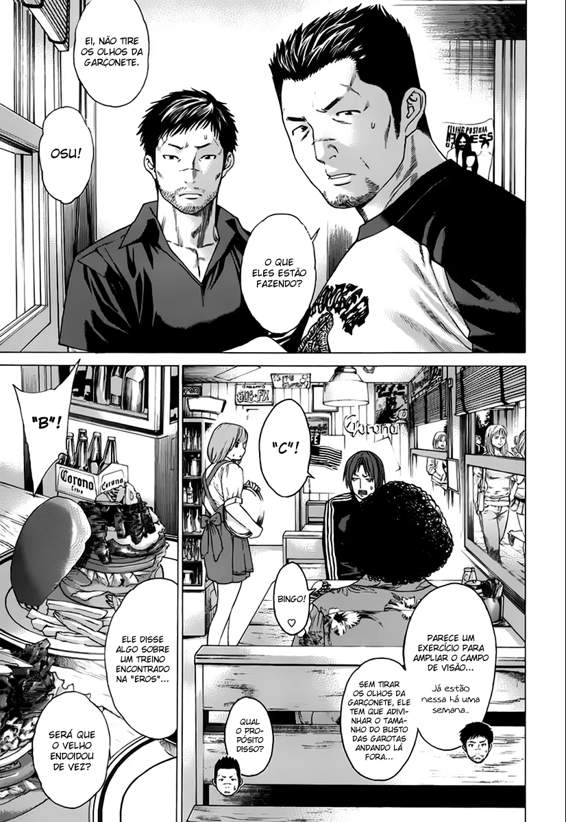 Karate Shoukoushi Kohinata Minoru, capítulo 310, página 3