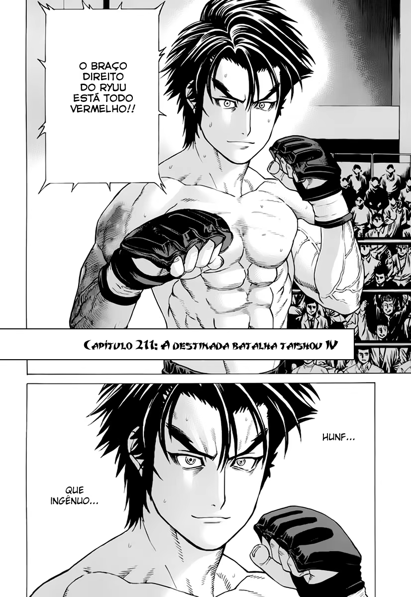 Karate Shoukoushi Kohinata Minoru, capítulo 211, página 2