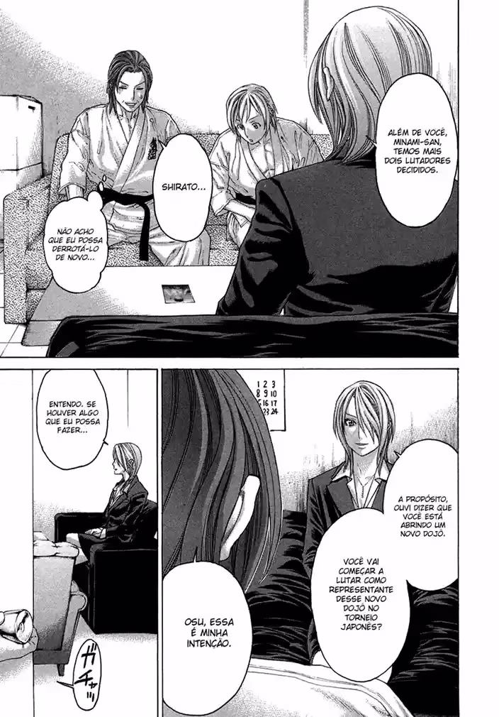 Karate Shoukoushi Kohinata Minoru, capítulo 384, página 3