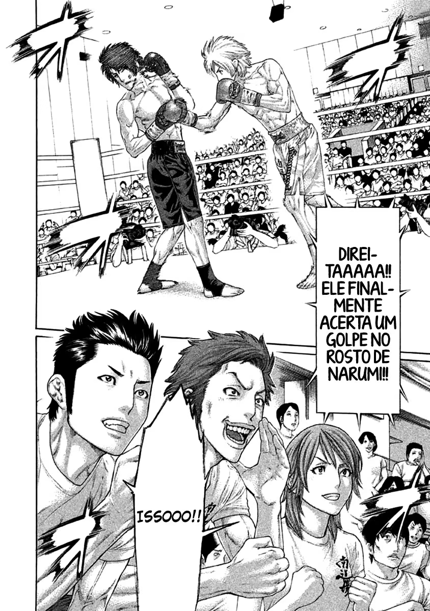 Karate Shoukoushi Kohinata Minoru, capítulo 481, página 3