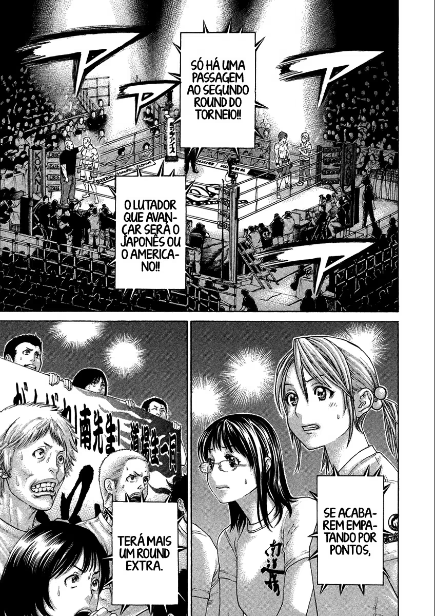 Karate Shoukoushi Kohinata Minoru, capítulo 448, página 4