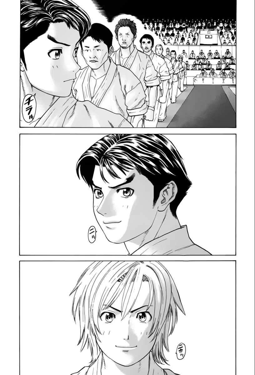 Karate Shoukoushi Kohinata Minoru, capítulo 113, página 3