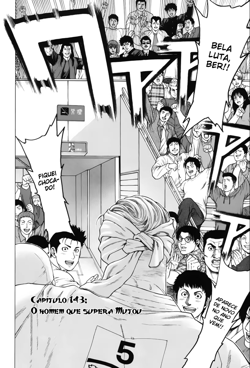 Karate Shoukoushi Kohinata Minoru, capítulo 143, página 2