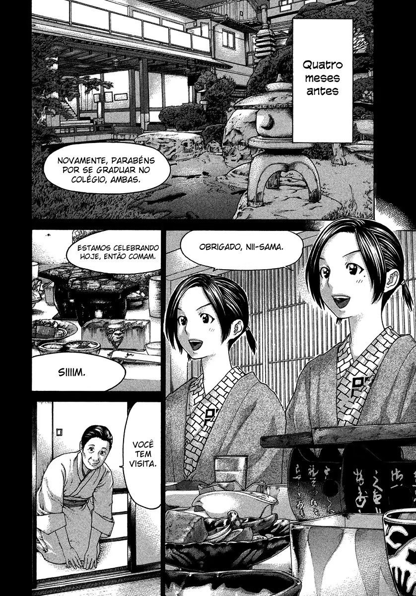 Karate Shoukoushi Kohinata Minoru, capítulo 449, página 3