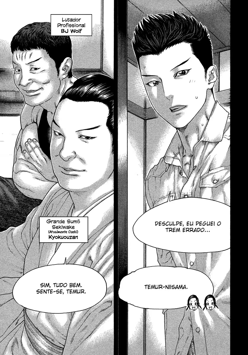 Karate Shoukoushi Kohinata Minoru, capítulo 449, página 4