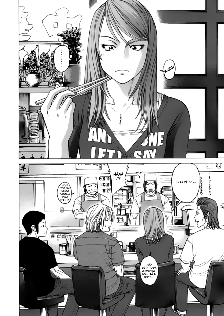 Karate Shoukoushi Kohinata Minoru, capítulo 280, página 2