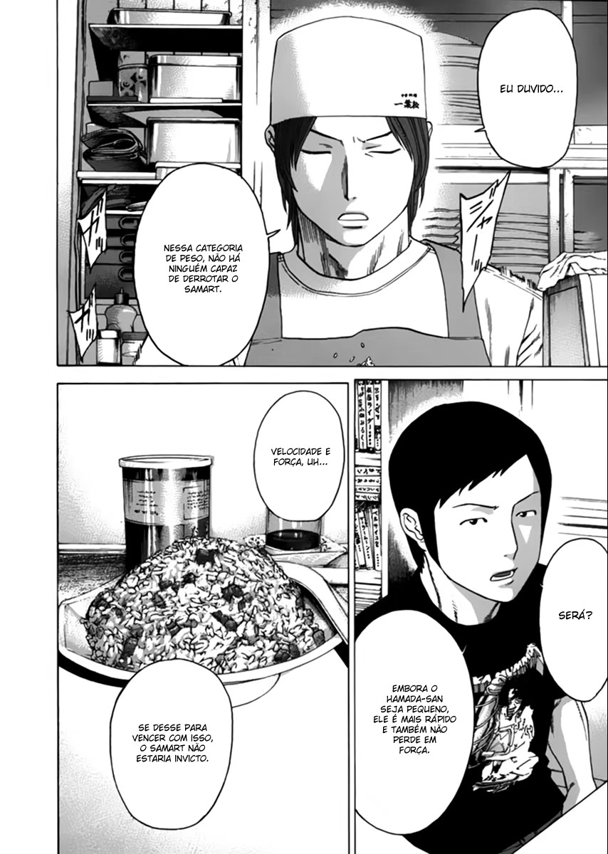Karate Shoukoushi Kohinata Minoru, capítulo 280, página 4