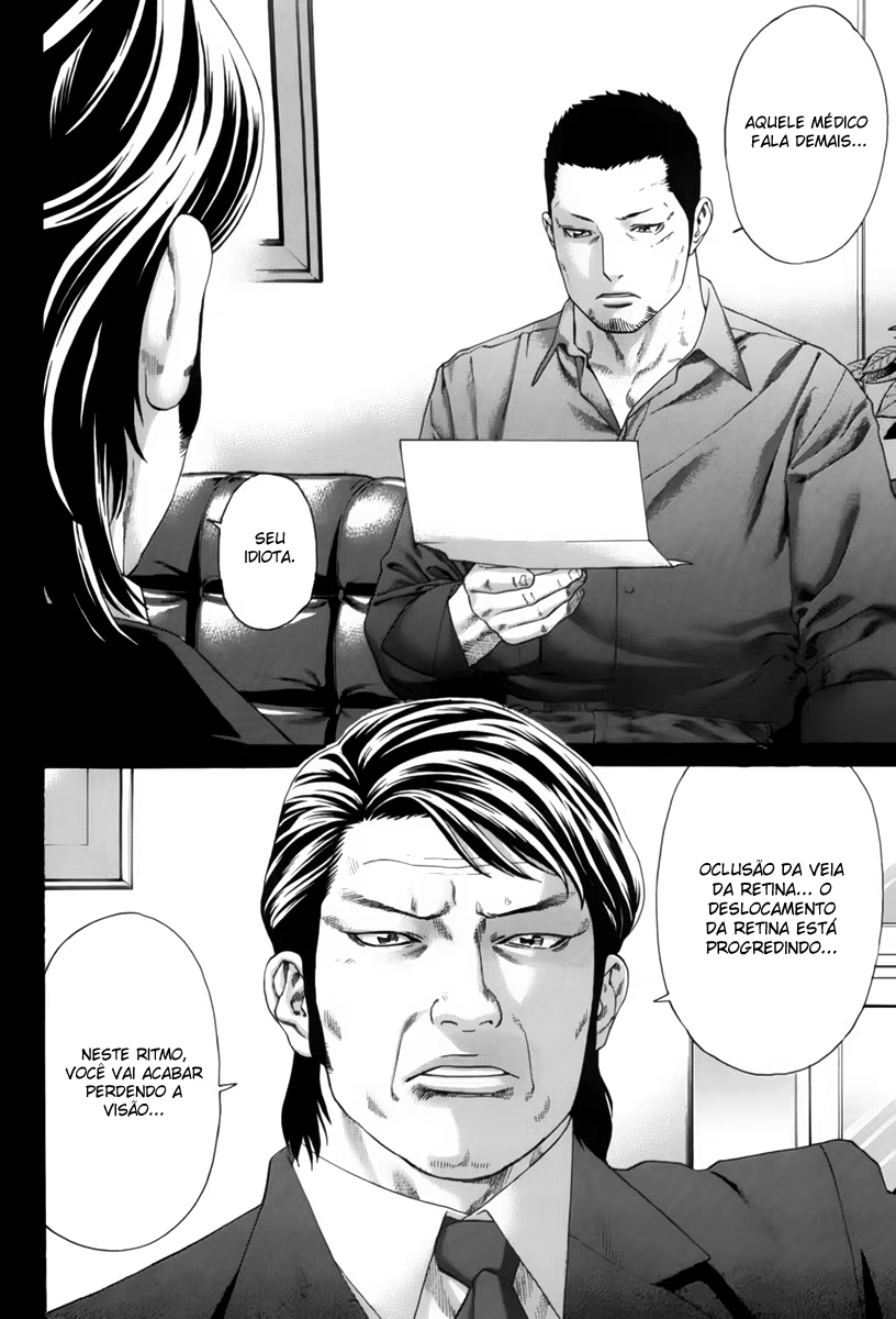 Karate Shoukoushi Kohinata Minoru, capítulo 348, página 2