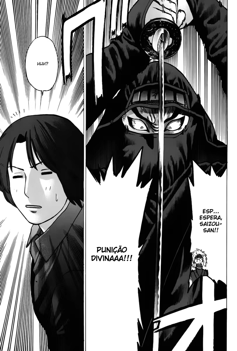 Karate Shoukoushi Kohinata Minoru, capítulo 71, página 3
