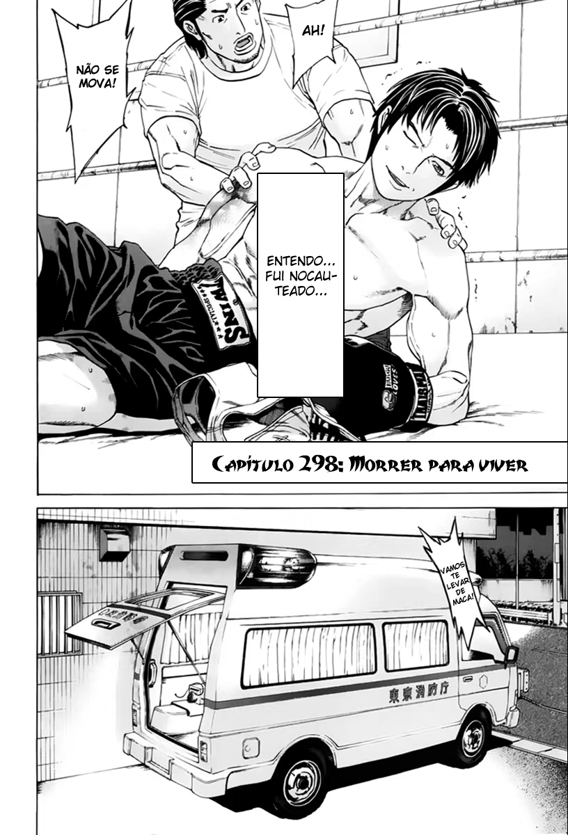 Karate Shoukoushi Kohinata Minoru, capítulo 298, página 2