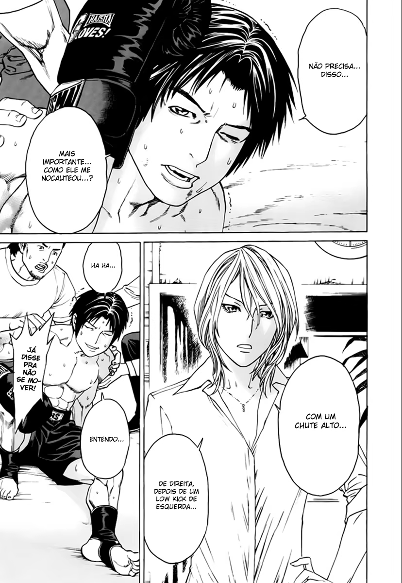 Karate Shoukoushi Kohinata Minoru, capítulo 298, página 3