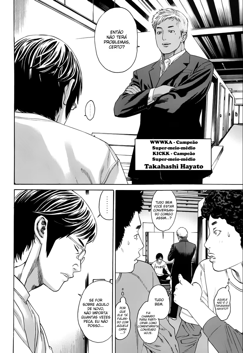 Karate Shoukoushi Kohinata Minoru, capítulo 314, página 4