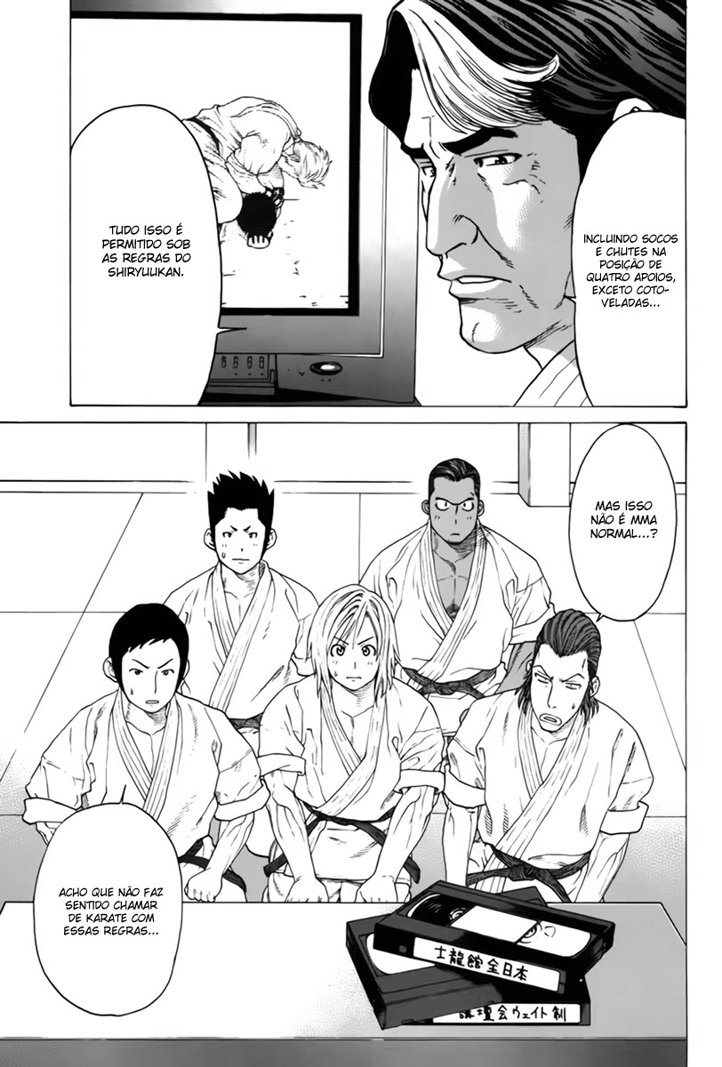 Karate Shoukoushi Kohinata Minoru, capítulo 173, página 3