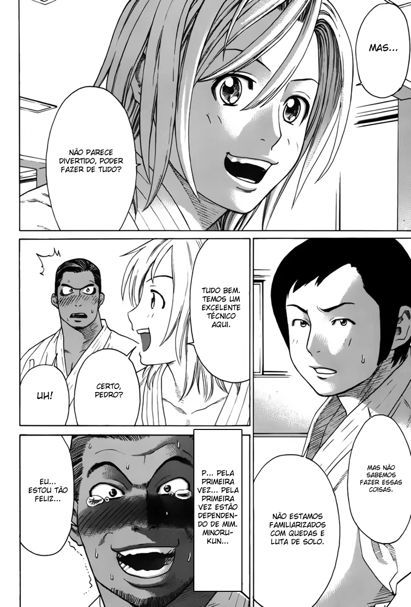 Karate Shoukoushi Kohinata Minoru, capítulo 173, página 4