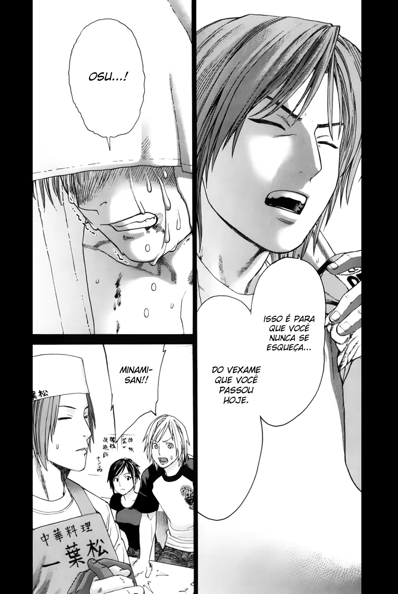 Karate Shoukoushi Kohinata Minoru, capítulo 365, página 4