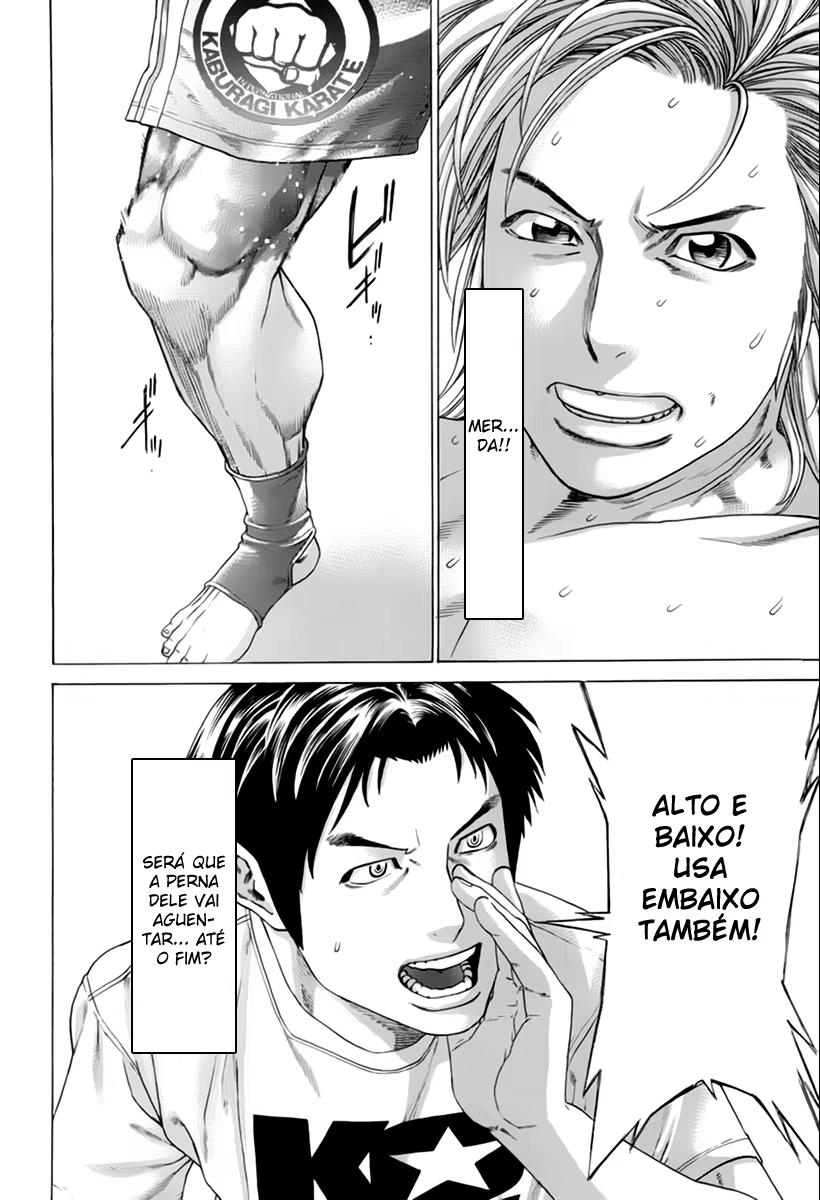 Karate Shoukoushi Kohinata Minoru, capítulo 322, página 4