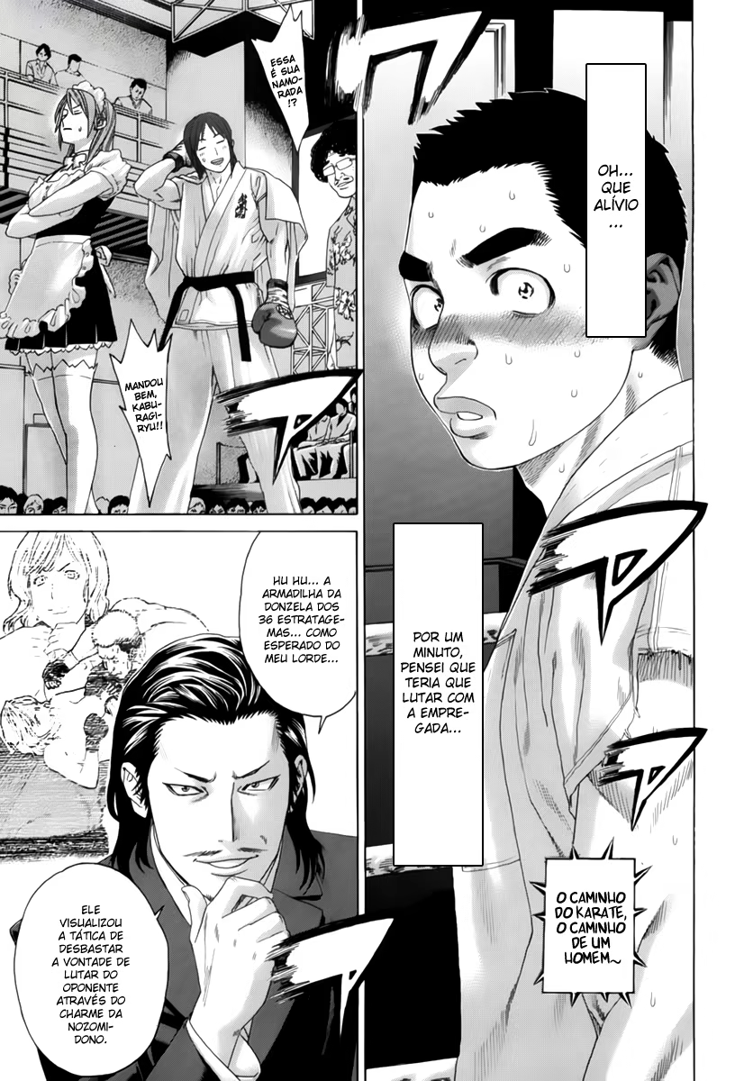 Karate Shoukoushi Kohinata Minoru, capítulo 349, página 3