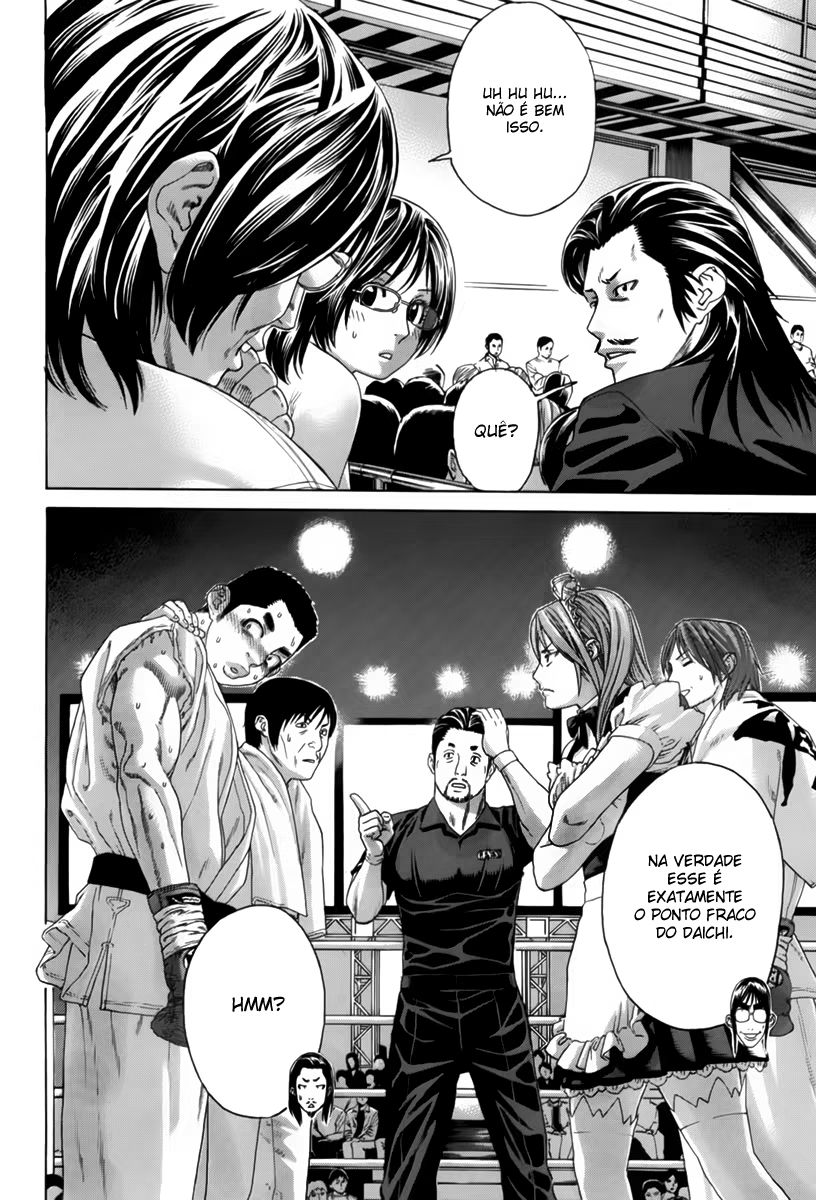 Karate Shoukoushi Kohinata Minoru, capítulo 349, página 4
